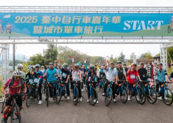一騎出發吧！台中自行車嘉年華今登場-1,700人同騎東后豐自行車綠廊