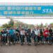一騎出發吧！台中自行車嘉年華今登場-1,700人同騎東后豐自行車綠廊