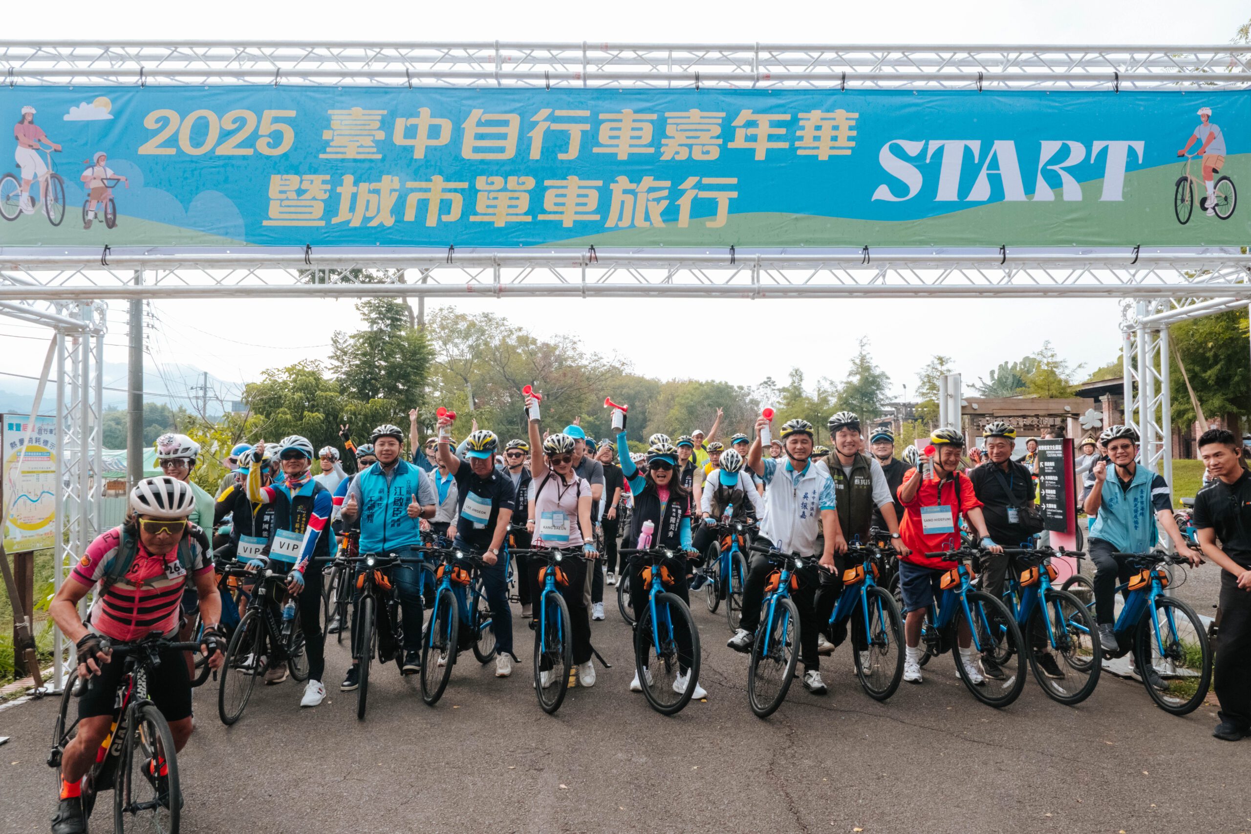 一騎出發吧！台中自行車嘉年華今登場-1,700人同騎東后豐自行車綠廊