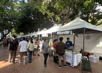 「台中領鮮・taichung醉美」農特產盛宴-展現城市風土新風貌