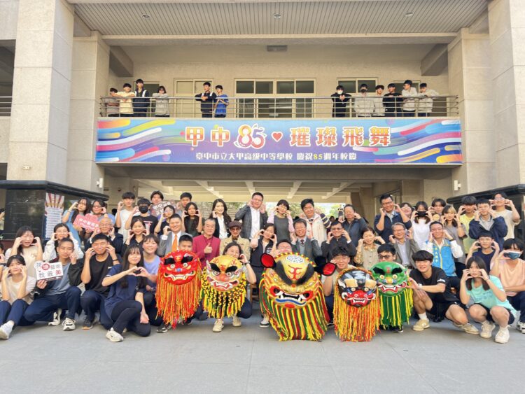 中市藝術教育大放光彩-3校獲教育部藝術教育貢獻獎「績優學校獎」居全國之冠