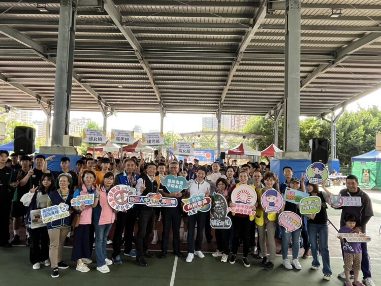 打球也能反毒！中市「青春無毒-守護家園」3對3籃球賽熱烈開打