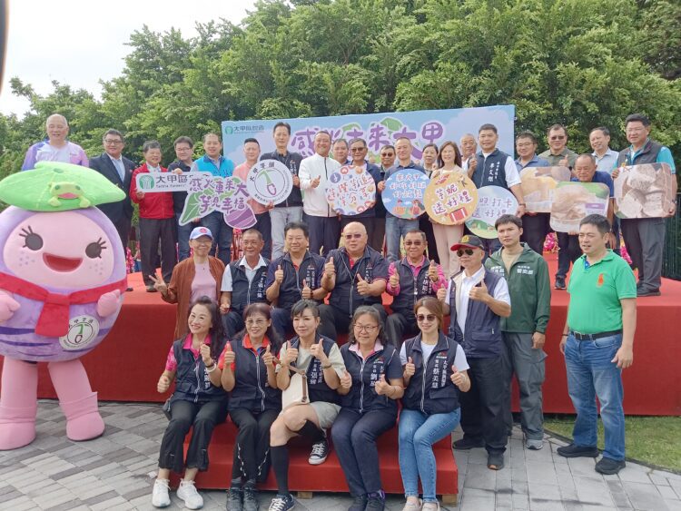 「感火車來大甲芋見幸福」熱鬧登場-民眾共遊農村、品味在地芋香