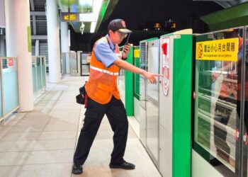 中捷強化安全防線！模擬演練提升站務人員應變能力