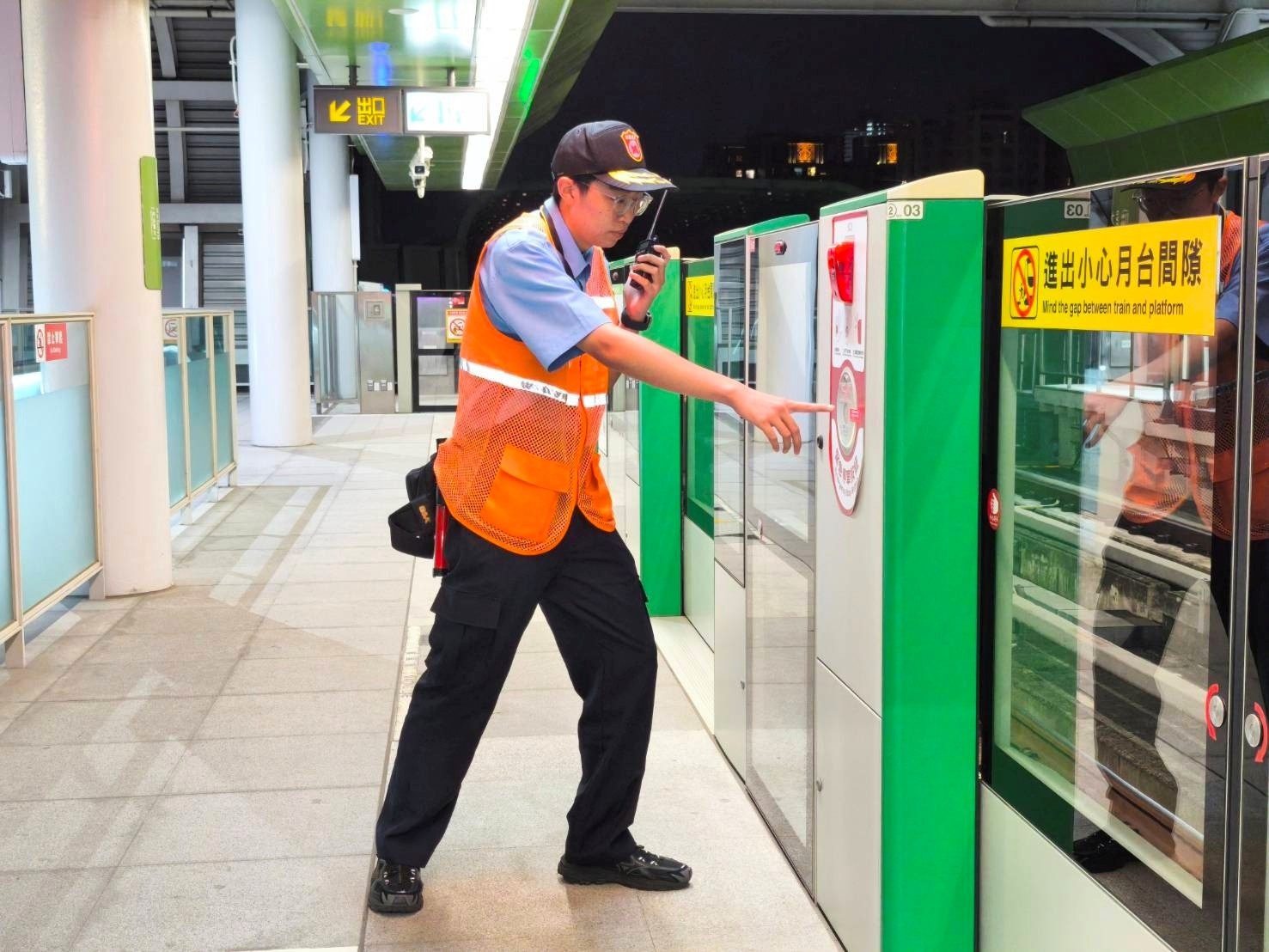 中捷強化安全防線！模擬演練提升站務人員應變能力