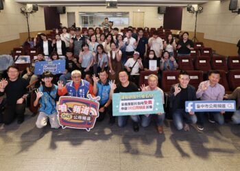 市民當導演影音上電視-精彩台中都在ch3公用頻道