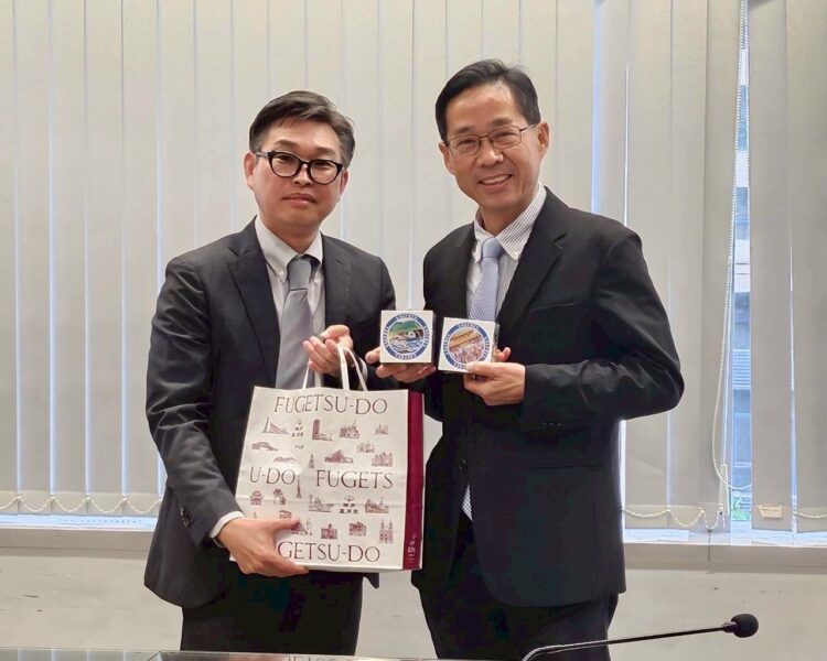 台中市政府與日本神戶市深化會展合作-共創城市-mice-新契機