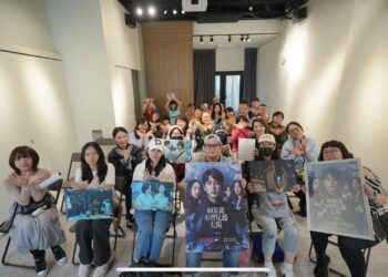 影集《如果我不曾見過太陽》台中獨家分享會公開9大取景地！新聞局：感謝劇組拍出台中的美麗與溫暖