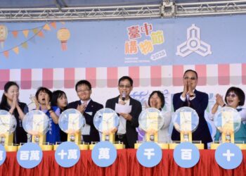 百萬汽車首抽出爐!-台中購物節攜手藥香市集-加碼toto衛浴設備