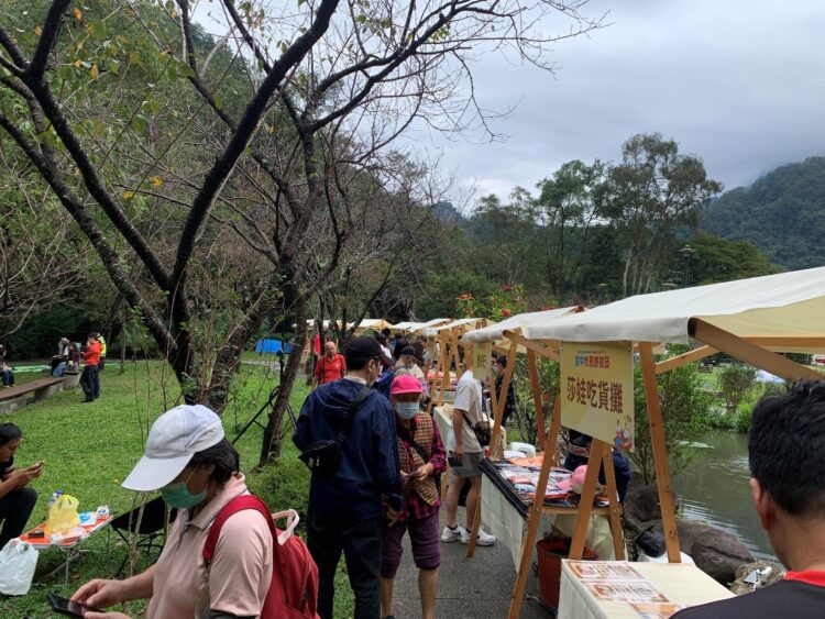 市民野餐日來谷關公園-共享閱讀、泡湯與原鄉風情