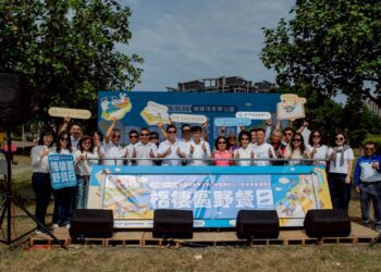 2025台中市民野餐日梧棲登場　書香海風交織幸福午後