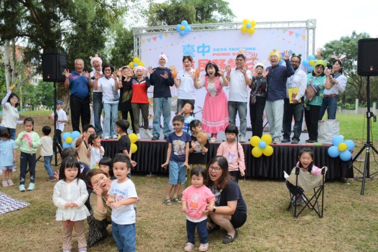 繪動潭子綠野閱讀-市民野餐日共享草地書香時光