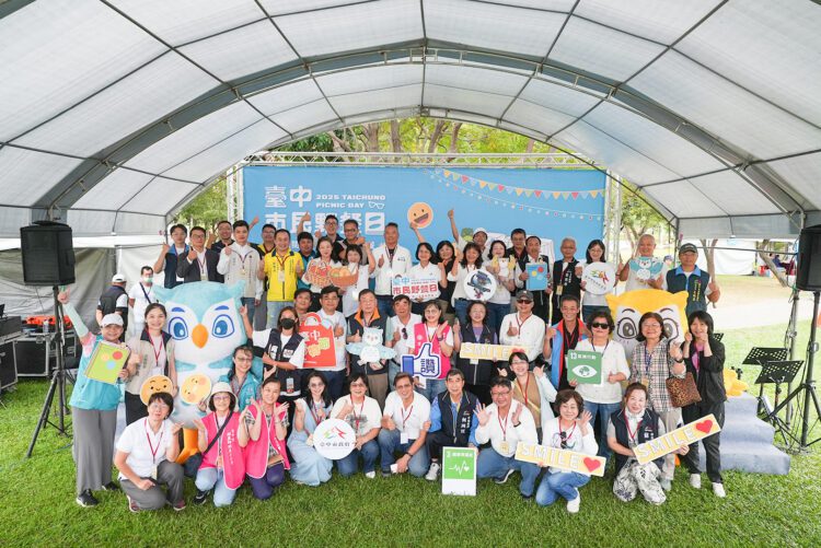 「台中市民野餐日」北區中正公園登場！享受大自然與書香的完美融合