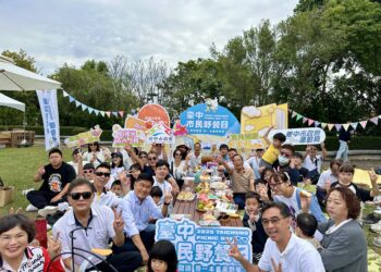 從書本到運動場！台中市民野餐日清水run起來