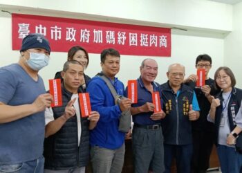 因應非洲豬瘟擴大紓困補助-中市府首波發出121攤、逾181萬元攤商補助金