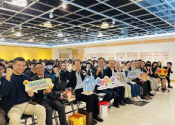 邀您共賞時光封存的稅史故事-「金典台中-檔藏稅史」巡展龍華科技大學