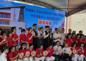 學校資源共有、共榮、共享！-中市岸裡國小社區共讀站暨大社里及岸裡里市民活動中心啟用