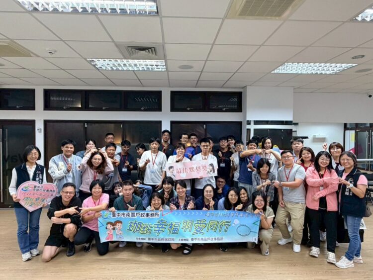 「羽」愛同行!-中市運動系單身聯誼助攻18對心動連線-創九成四高配對率