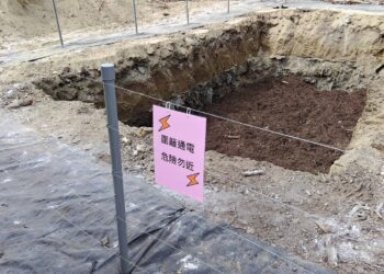 台中率先完成電圍網防疫設施!嚴防野豬接觸廚餘阻斷疫情傳播