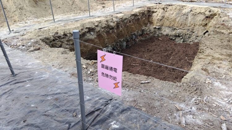 台中率先完成電圍網防疫設施！嚴防野豬接觸廚餘阻斷疫情傳播