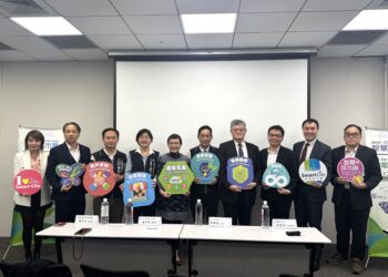 「城市韌性－智慧能源管理論壇」號召產官學研-打造台中城市韌性與永續發展