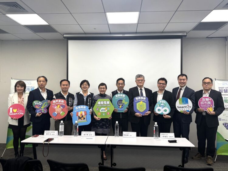 「城市韌性-智慧能源管理論壇」號召產官學研-打造台中城市韌性與永續發展