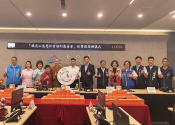佛光山慈悲基金會獻愛心　攜手消防局守護居家安全