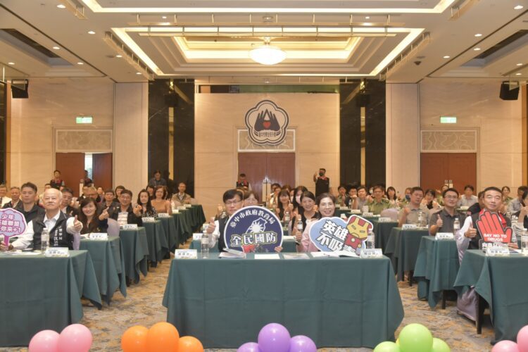 建構安全校園支援網絡-中市召開校外生活輔導會議