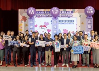 鼓勵員工「益」起來-台中企業放有薪志工假