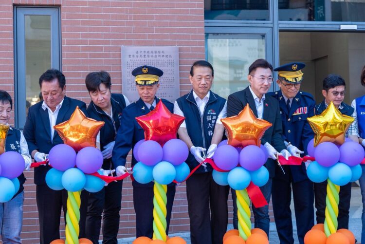 葫蘆墩治安守護新地標-豐原派出所新建落成