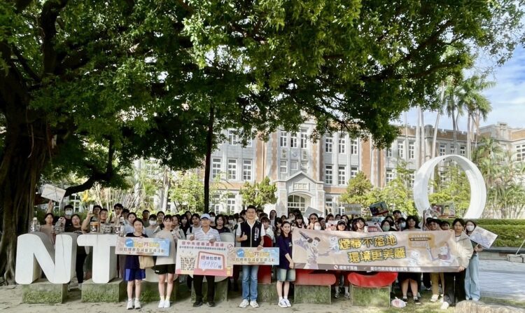 中市環保局、台中教育大學師生攜手淨街-45分鐘撿拾4,480根煙蒂