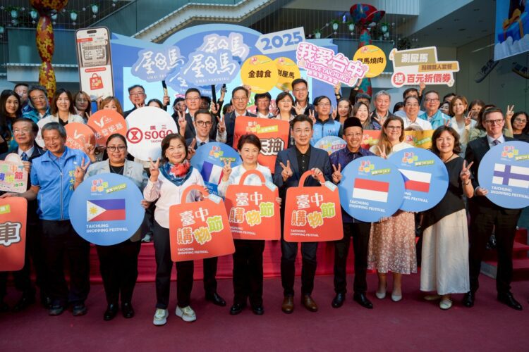 「生子後、聽某話」強運分享!台中購物節預告破百億加碼抽百萬-還有外籍專屬抽1萬美金