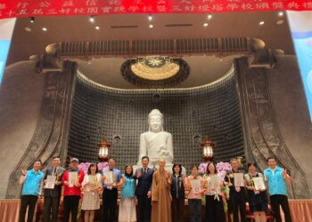 「三好校園實踐學校」-選拔-中市66校獲獎蟬聯全國第一