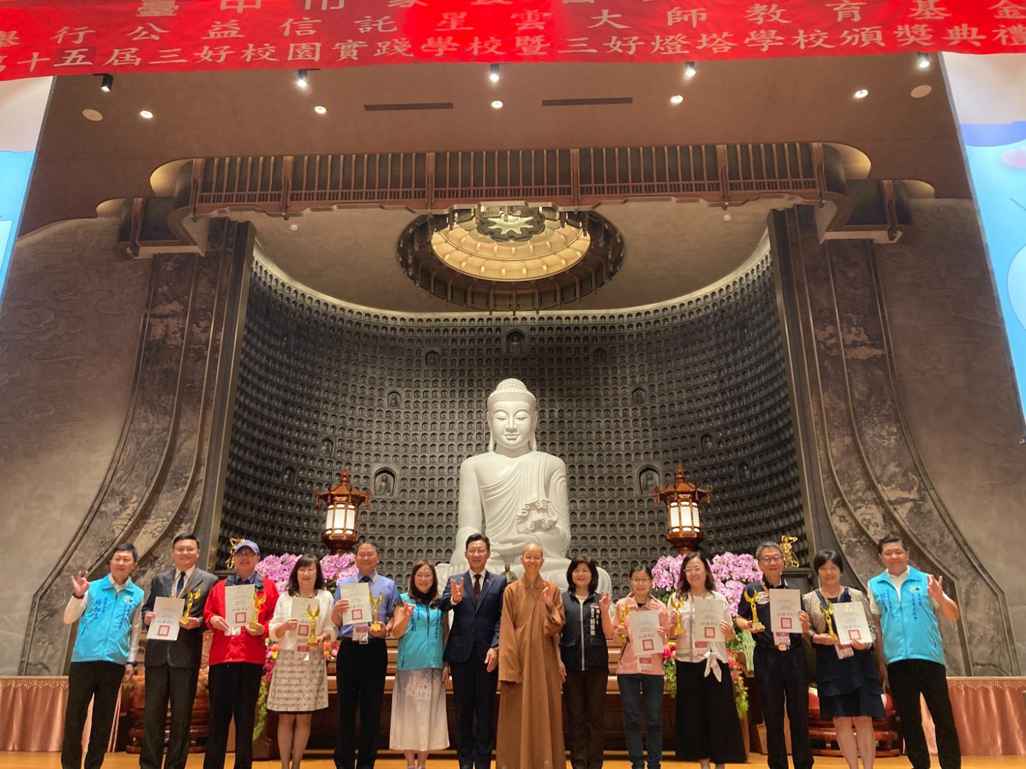 「三好校園實踐學校」-選拔-中市66校獲獎蟬聯全國第一