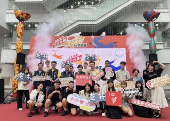 從二元到多元　中市多媒體徵選作品創意秀性平