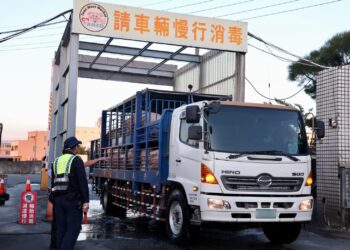 防非洲豬瘟再升級！-中市府助農民減輕負擔並強化防疫監測