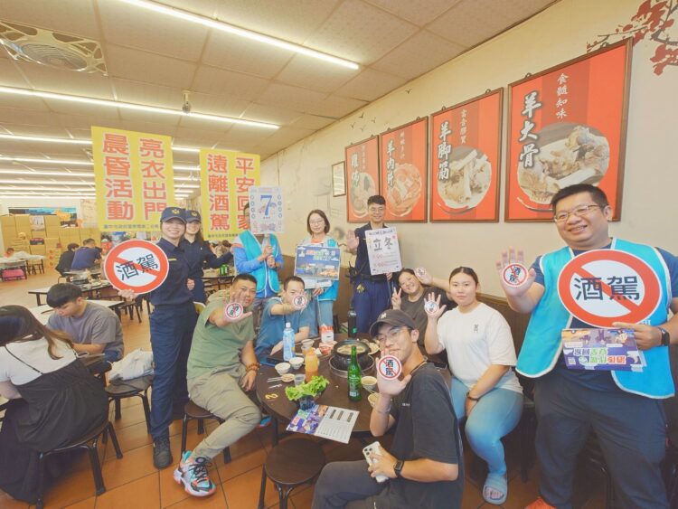 立冬進補不酒駕！中市交通局聯合警察局宣導「酒後代駕、安全回家」
