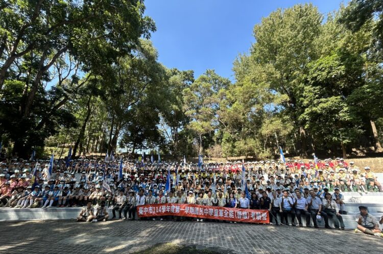 中市童軍全能考驗營登場-700位國中師生培養團隊協作能力