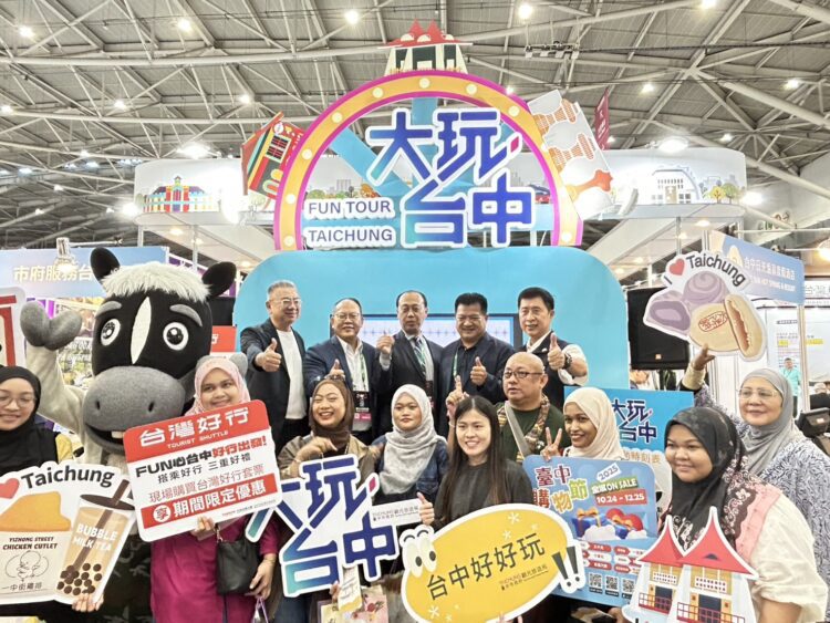 台中館旅展限定！中市觀旅局聯手優質業者-推出限定優惠與滿額抽獎活動