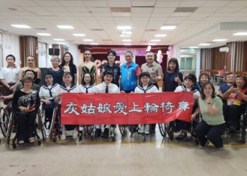 台中推動輪椅舞蹈-打造友善運動環境-助身障者舞出自信與勇氣