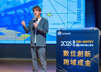 ai與跨域啟動未來教育藍圖-2025台中edu-buffet-課程博覽會登場