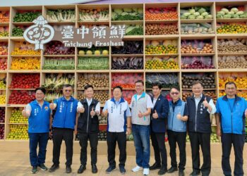 「2025中台灣農業行銷展售會」登場!-花開三盛事聯手展現農業最「鮮」魅力