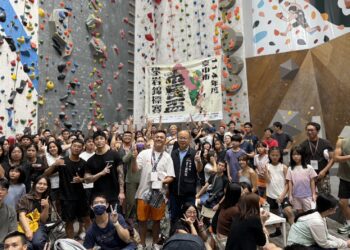 攀出團隊默契新高度！-114年市長盃攀岩錦標賽登場-全民向上挑戰極限