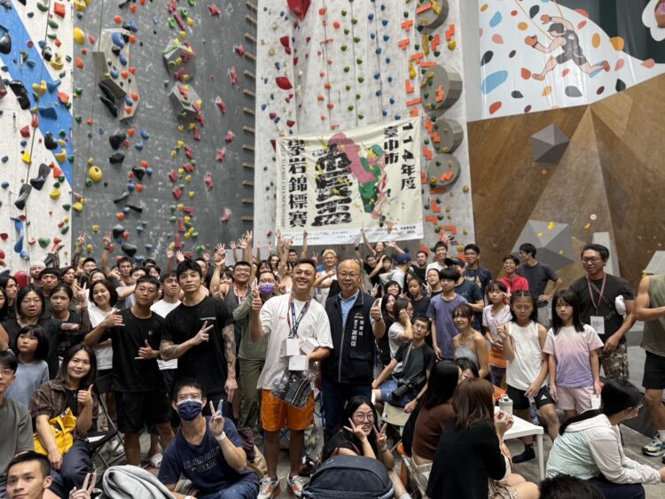 攀出團隊默契新高度！-114年市長盃攀岩錦標賽登場-全民向上挑戰極限