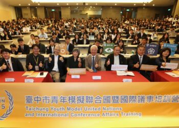 台中市青年模擬聯合國吸引57校學生！-鄭副市長勉勵接軌國際-培育青年國際行動力