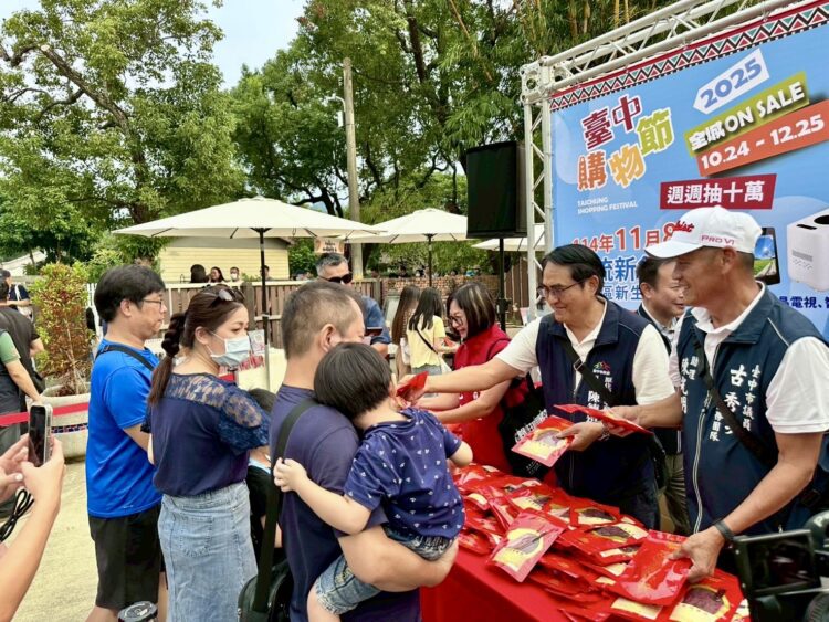 台中購物節十萬元得主再出爐！-原流市集免費發放蜜汁肉乾500份