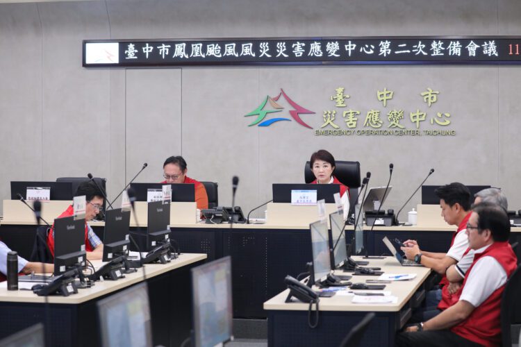 台中超前部署防颱整備　盧市長：多一份防範-少一份災害