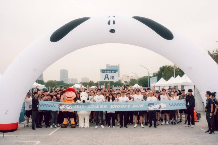 史努比登場-全場融化！「2025-snoopy-run：台中場」6千人熱力開跑