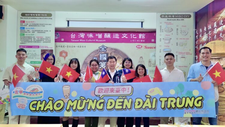 越南網紅踩線團遊台中-中市觀旅局強化東南亞市場行銷力道