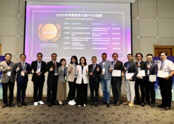 台中綠色典範再獲肯定！「友善樹木空間資訊管理專案」奪ptga標竿專案獎